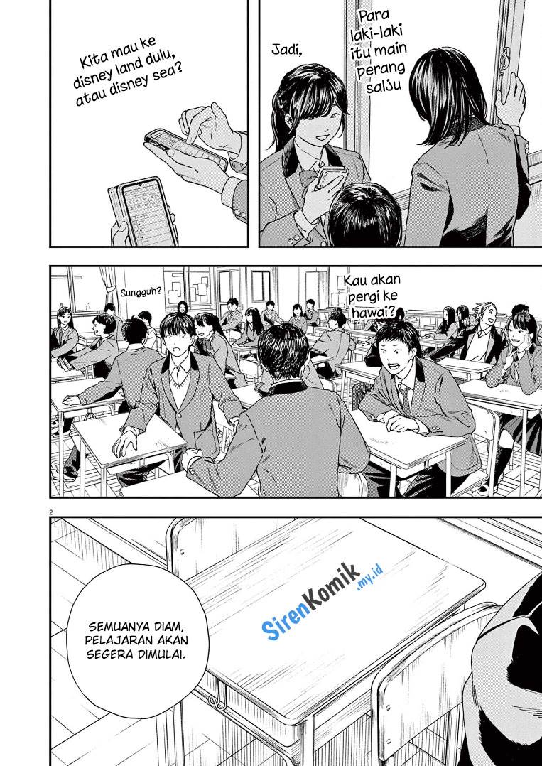 Kimi wa Houkago Insomnia Chapter 80