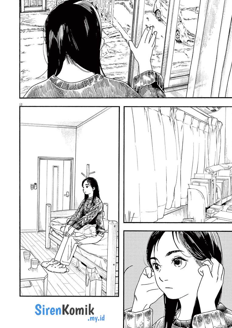 Kimi wa Houkago Insomnia Chapter 80