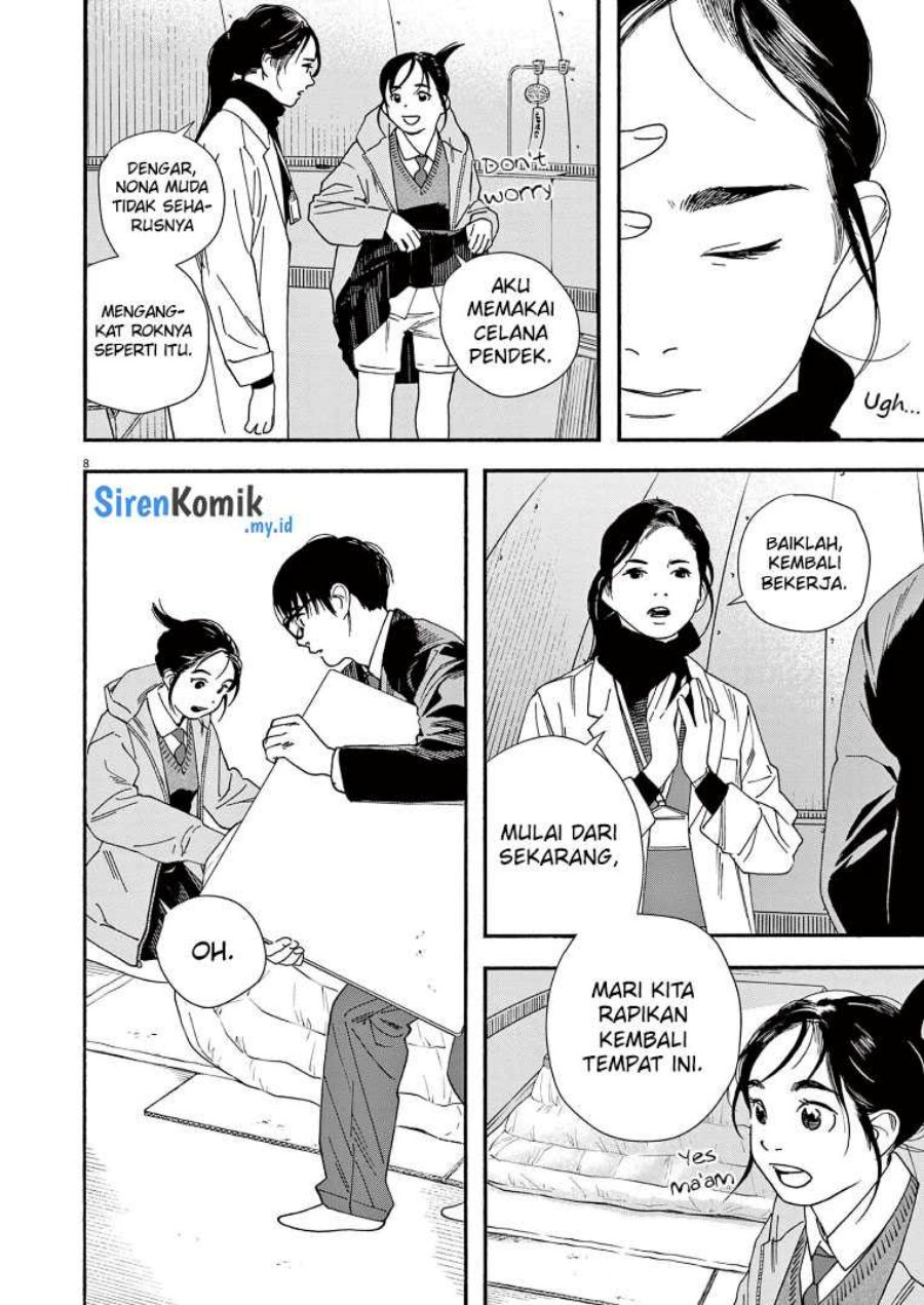 Kimi wa Houkago Insomnia Chapter 82