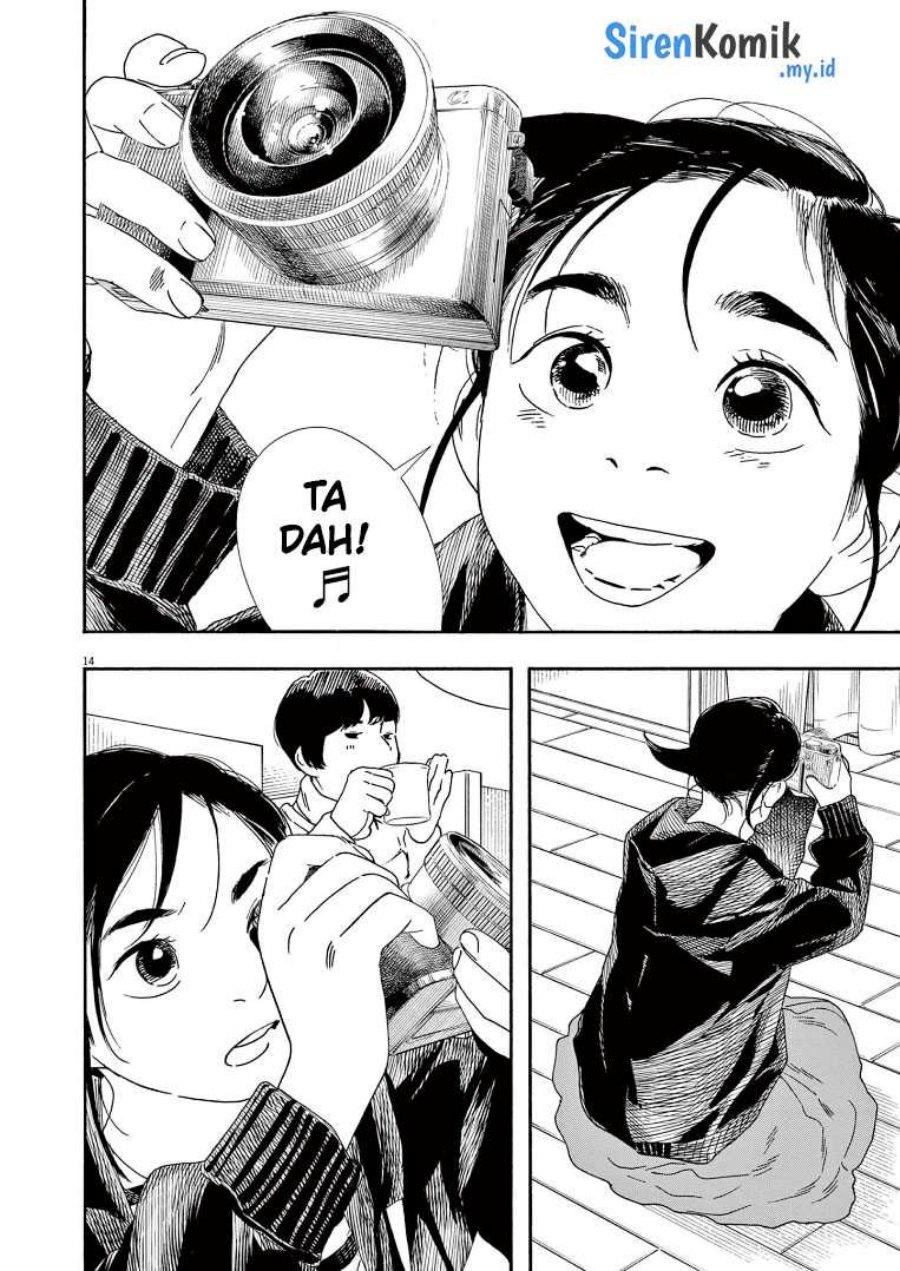 Kimi wa Houkago Insomnia Chapter 86
