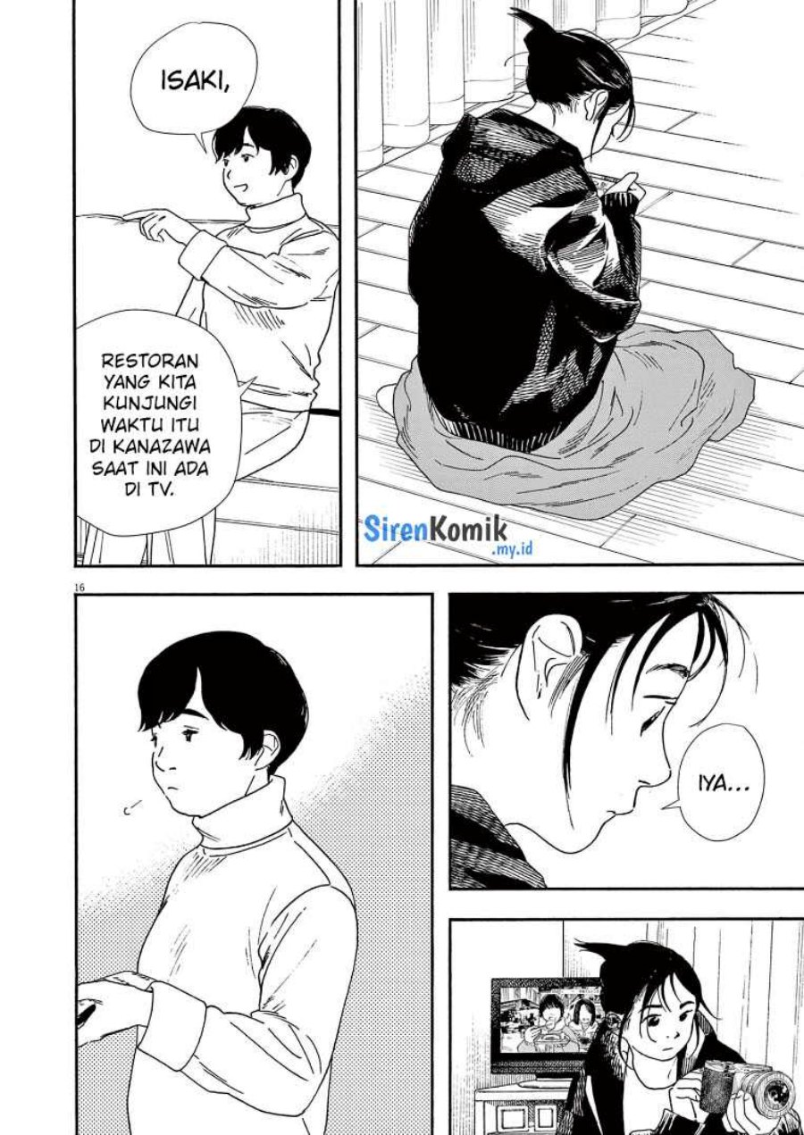 Kimi wa Houkago Insomnia Chapter 86