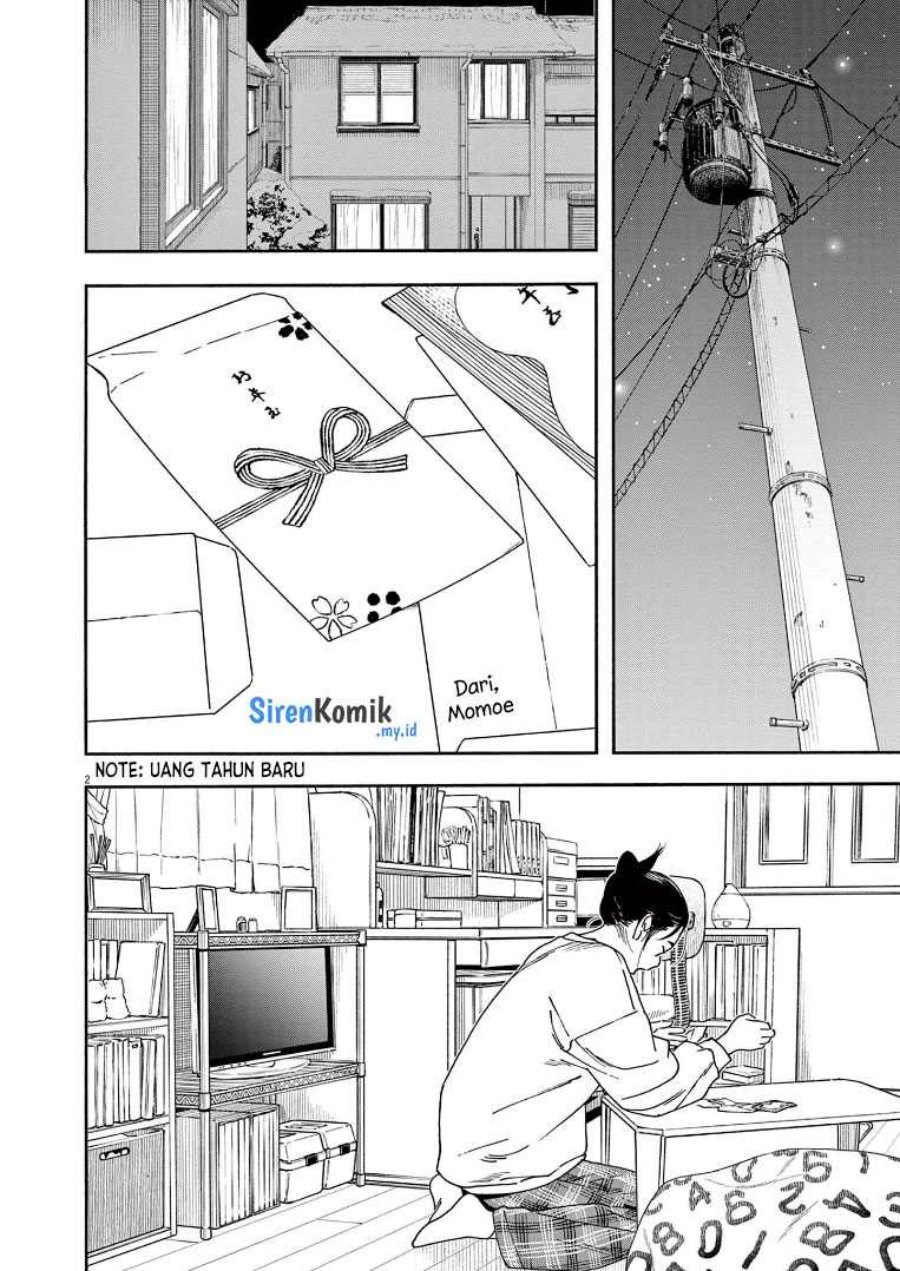 Kimi wa Houkago Insomnia Chapter 86