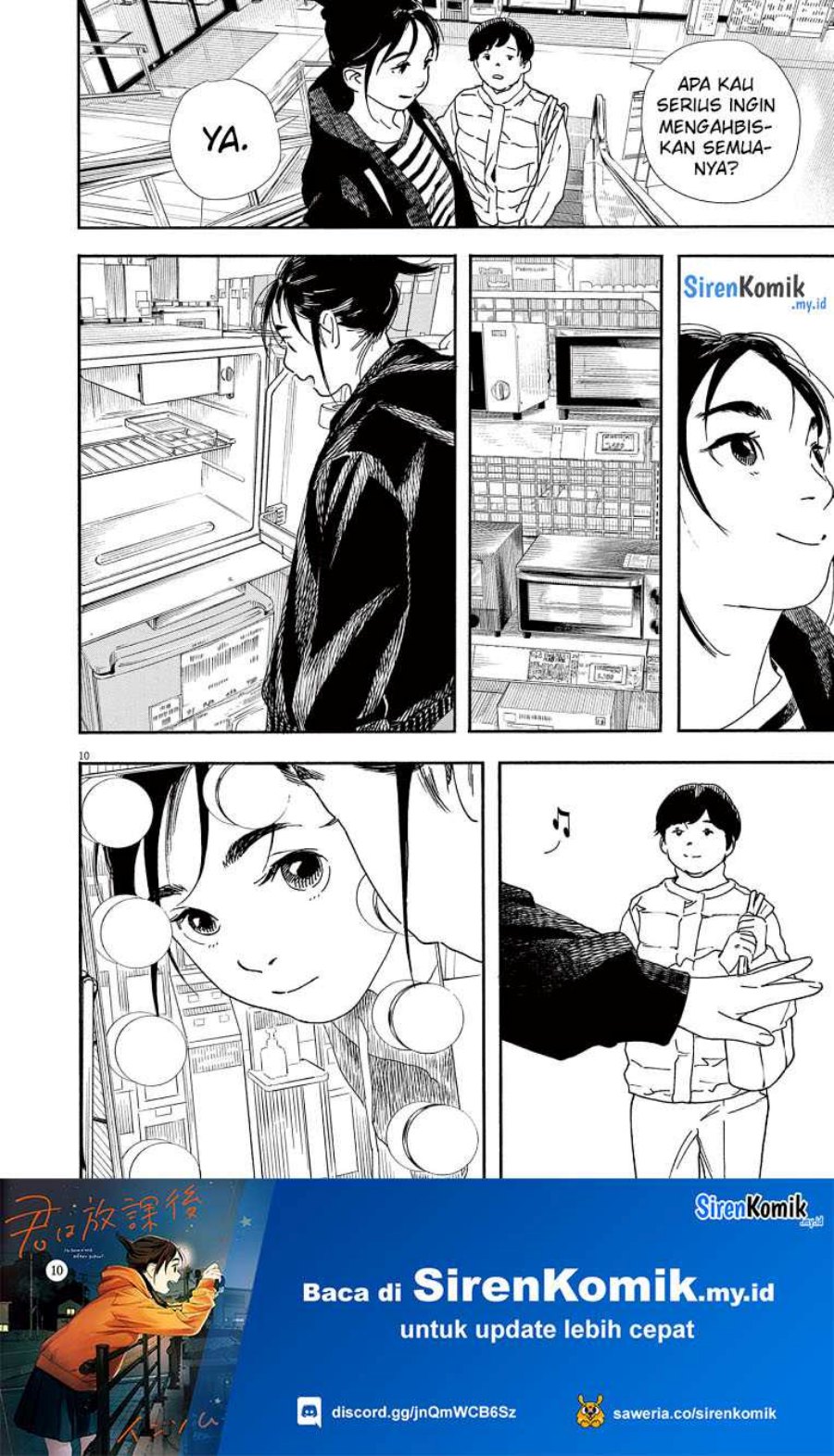 Kimi wa Houkago Insomnia Chapter 86