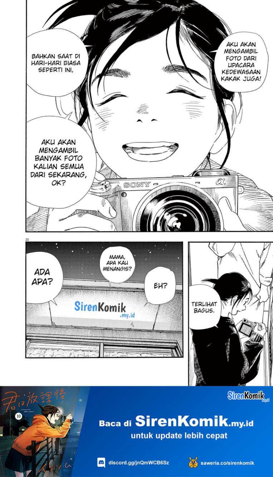 Kimi wa Houkago Insomnia Chapter 86