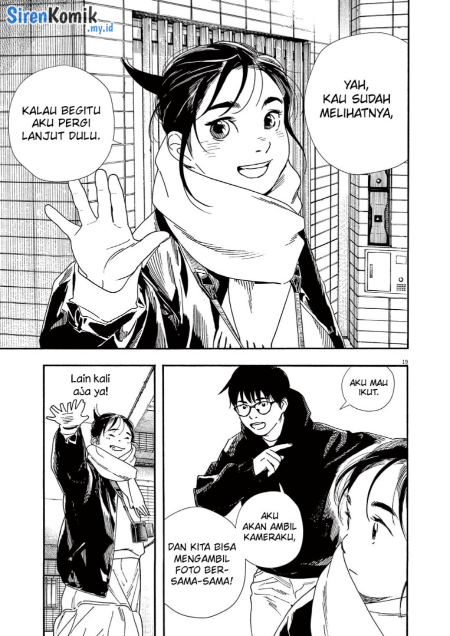 Kimi wa Houkago Insomnia Chapter 87