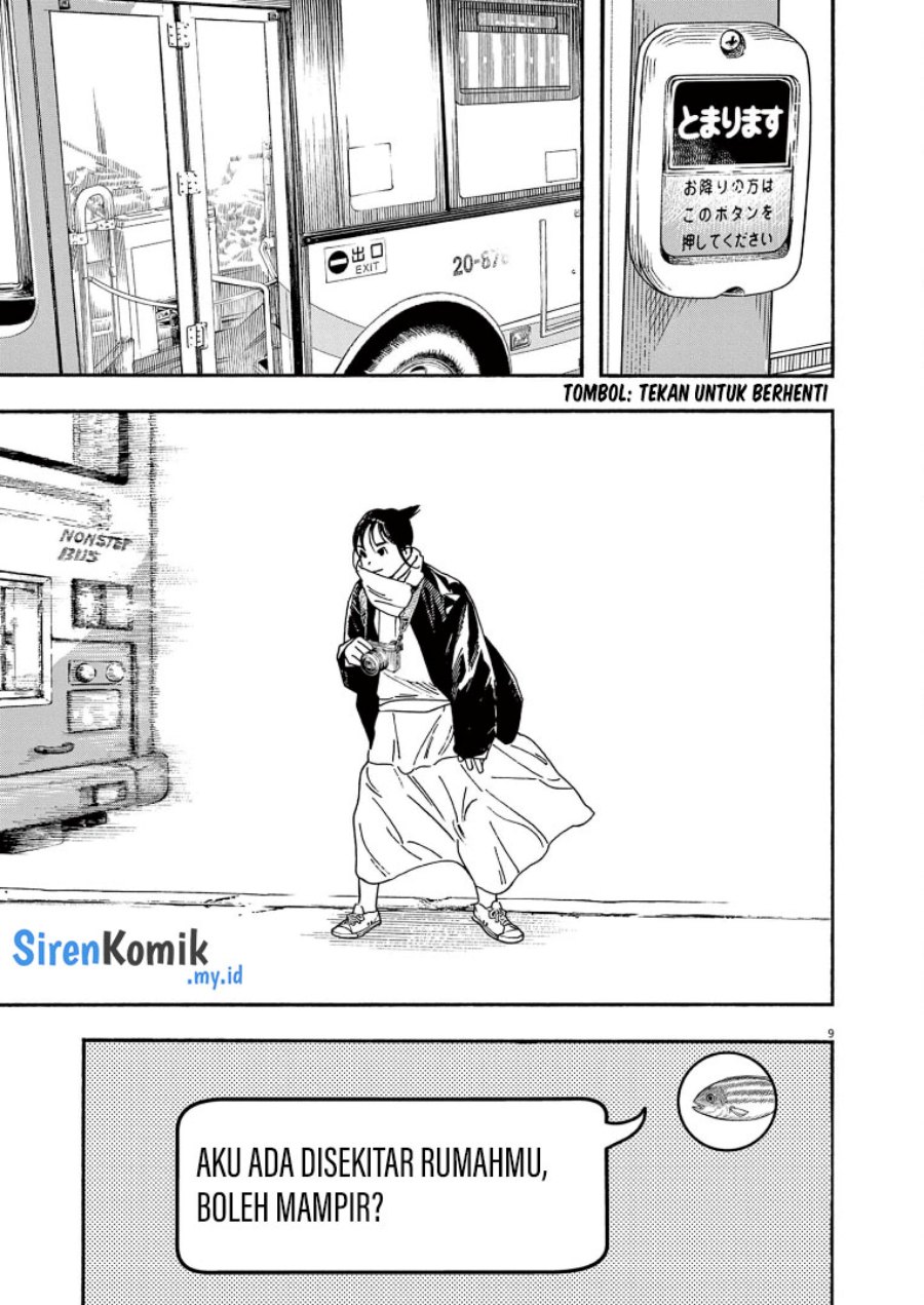 Kimi wa Houkago Insomnia Chapter 87