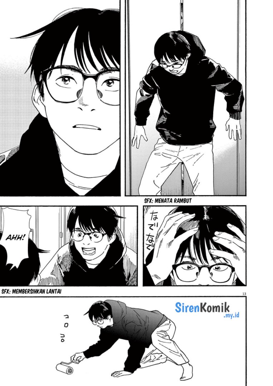 Kimi wa Houkago Insomnia Chapter 87