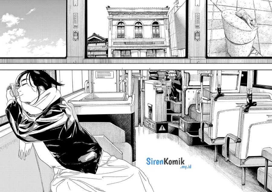 Kimi wa Houkago Insomnia Chapter 87
