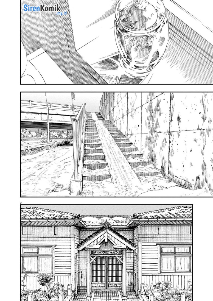 Kimi wa Houkago Insomnia Chapter 87