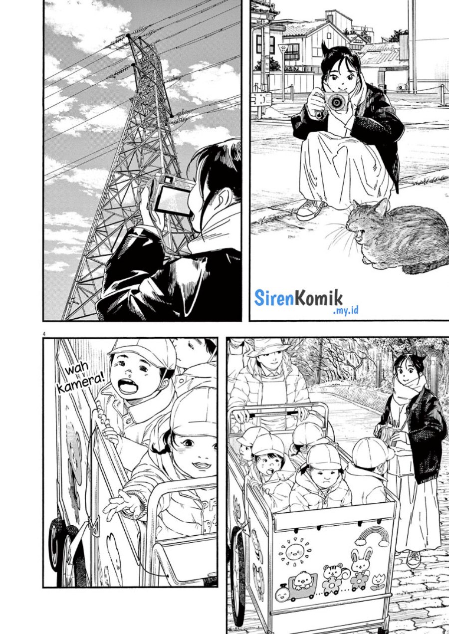Kimi wa Houkago Insomnia Chapter 87
