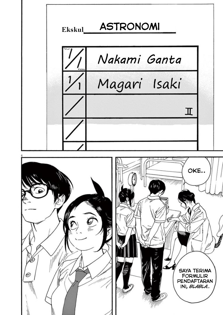 Kimi wa Houkago Insomnia Chapter 09
