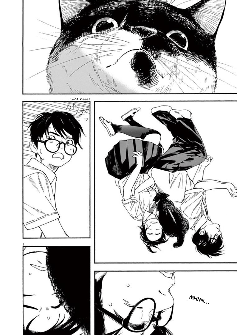 Kimi wa Houkago Insomnia Chapter 09