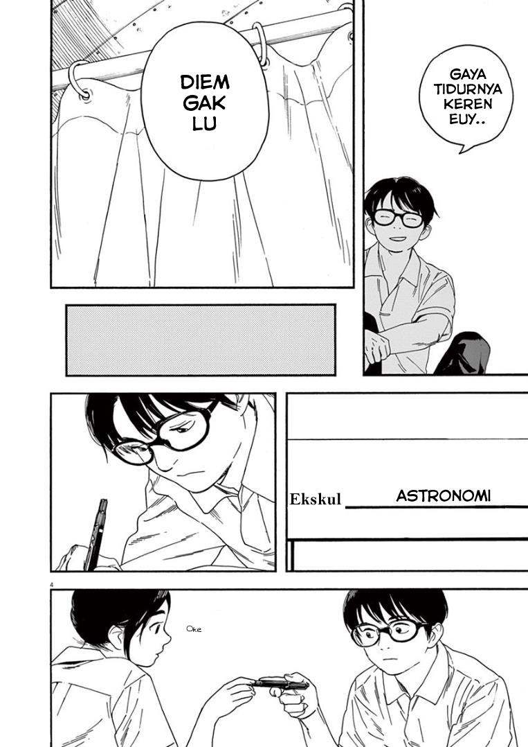 Kimi wa Houkago Insomnia Chapter 09