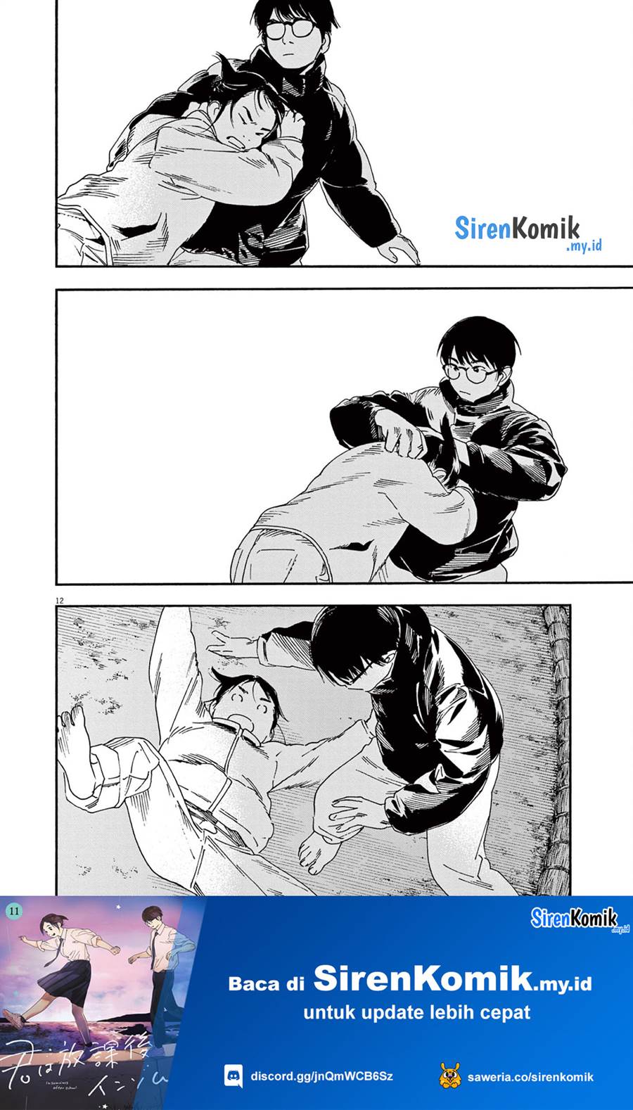 Kimi wa Houkago Insomnia Chapter 90