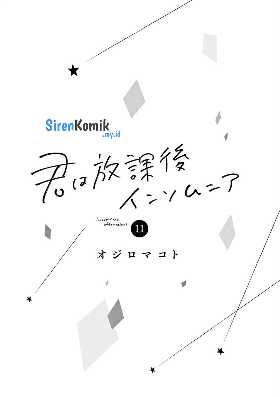 Kimi wa Houkago Insomnia Chapter 90
