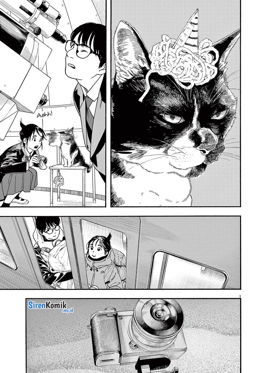 Kimi wa Houkago Insomnia Chapter 90