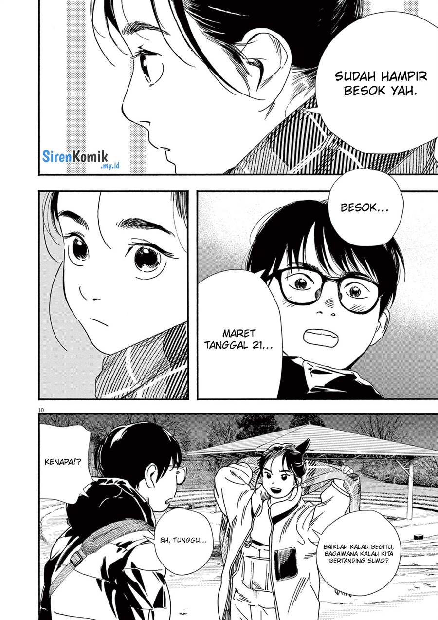 Kimi wa Houkago Insomnia Chapter 90