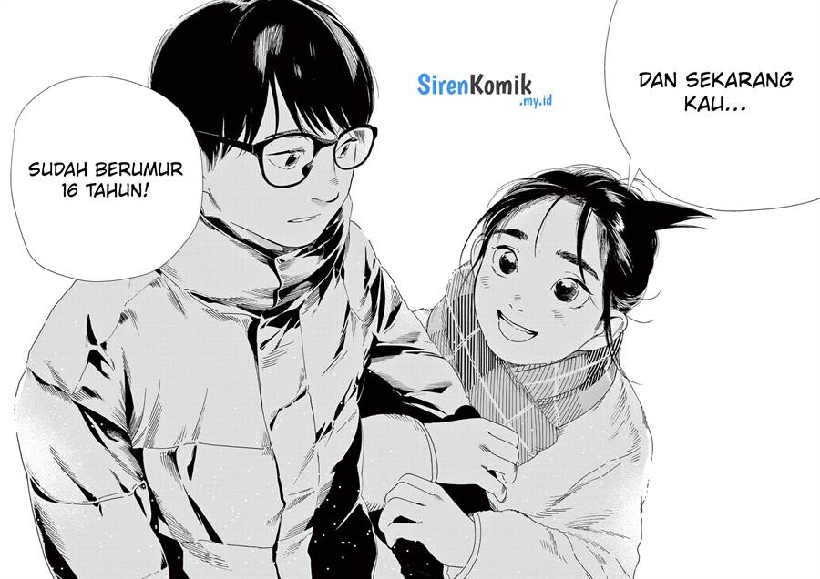 Kimi wa Houkago Insomnia Chapter 90