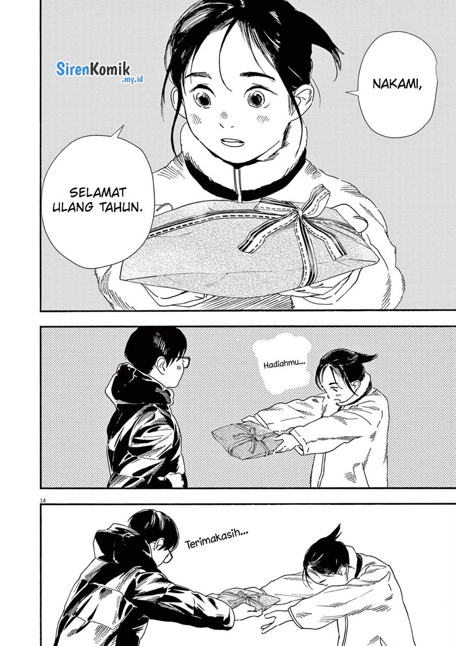 Kimi wa Houkago Insomnia Chapter 90