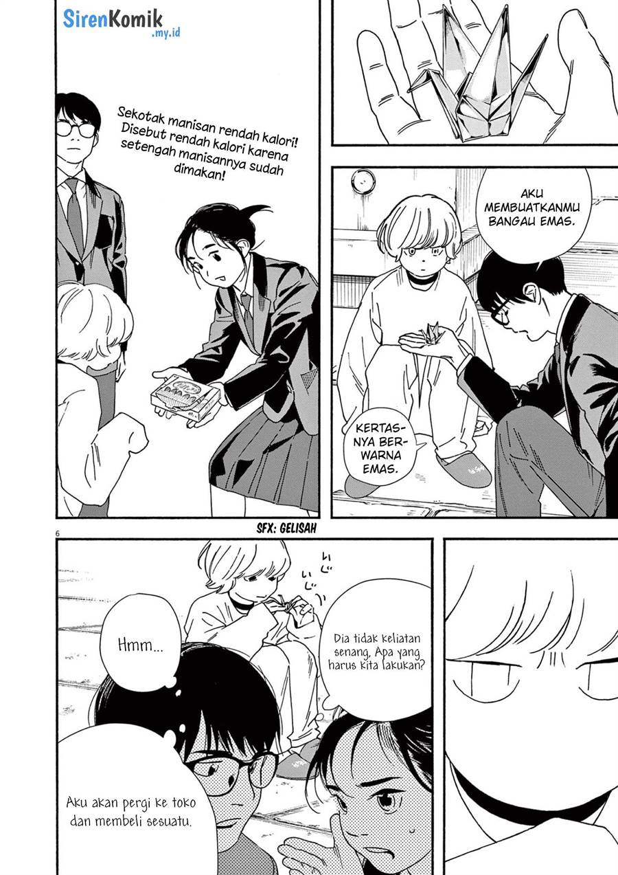 Kimi wa Houkago Insomnia Chapter 94