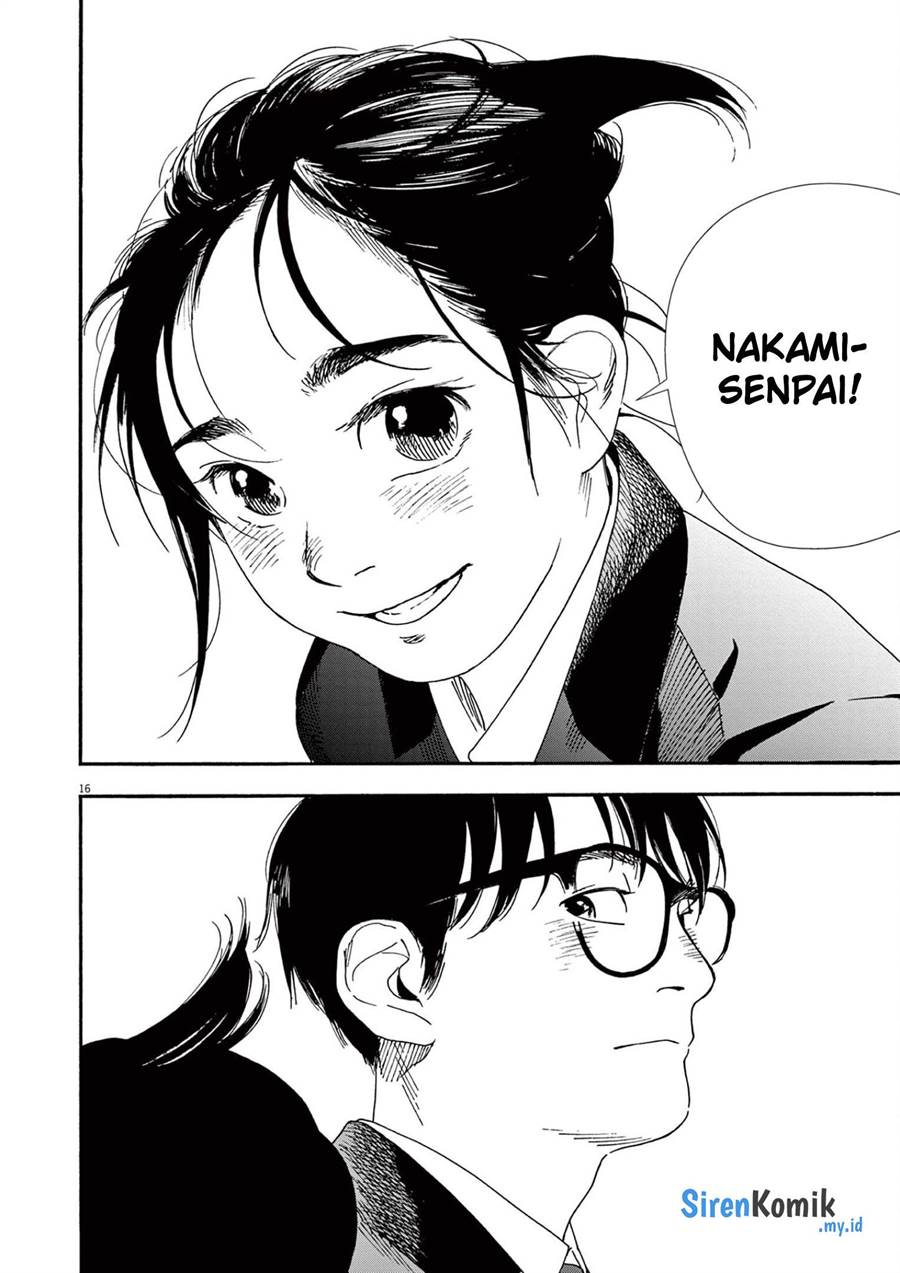 Kimi wa Houkago Insomnia Chapter 94
