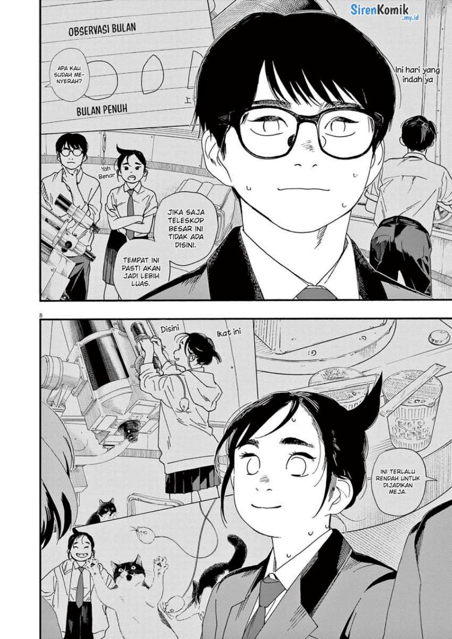 Kimi wa Houkago Insomnia Chapter 96