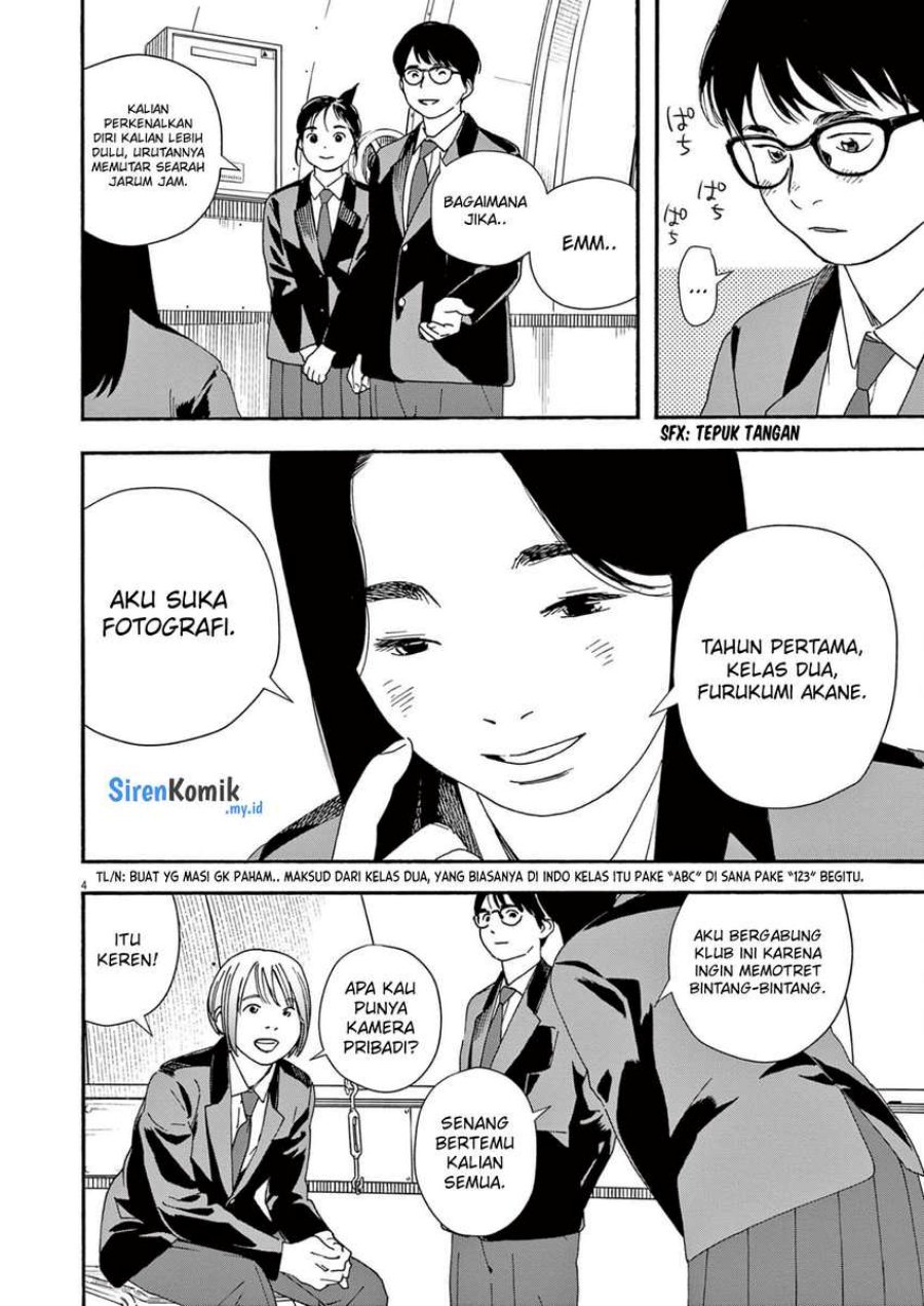 Kimi wa Houkago Insomnia Chapter 96