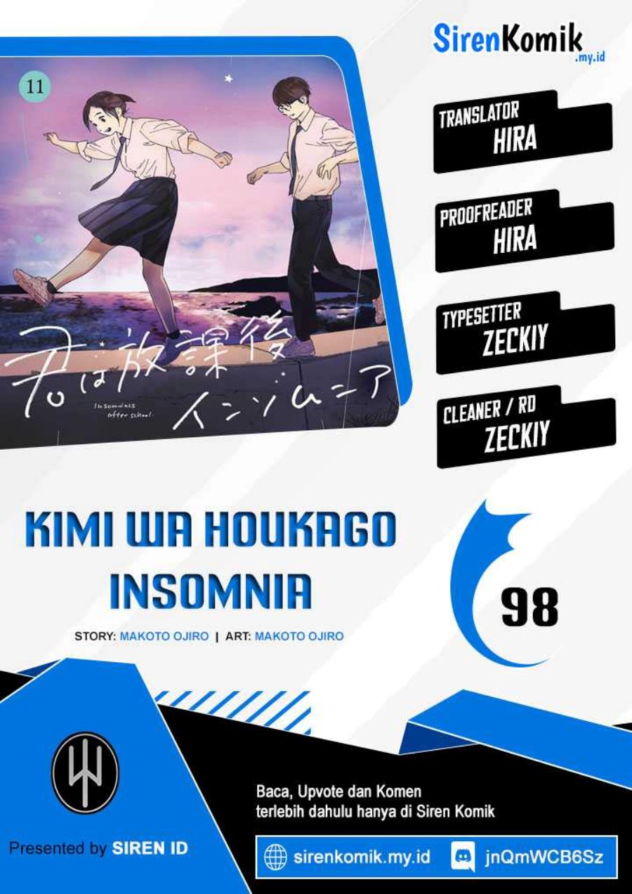 Kimi wa Houkago Insomnia Chapter 98