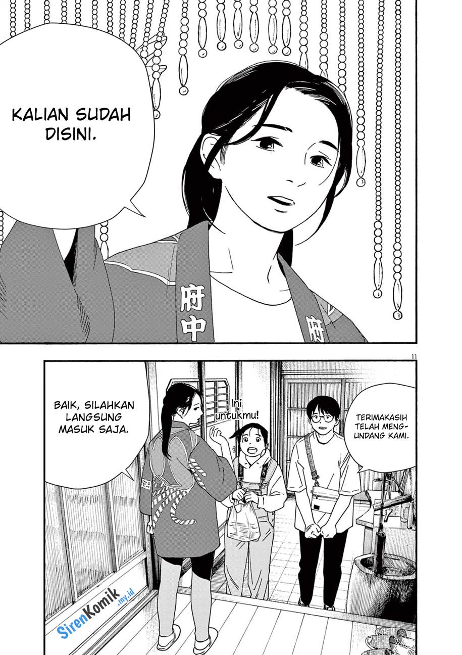 Kimi wa Houkago Insomnia Chapter 99