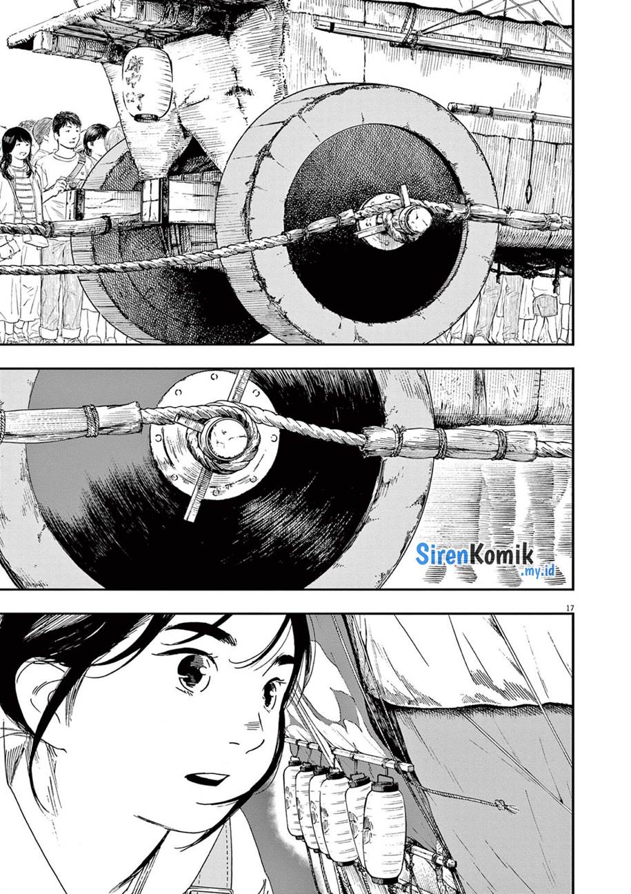 Kimi wa Houkago Insomnia Chapter 99