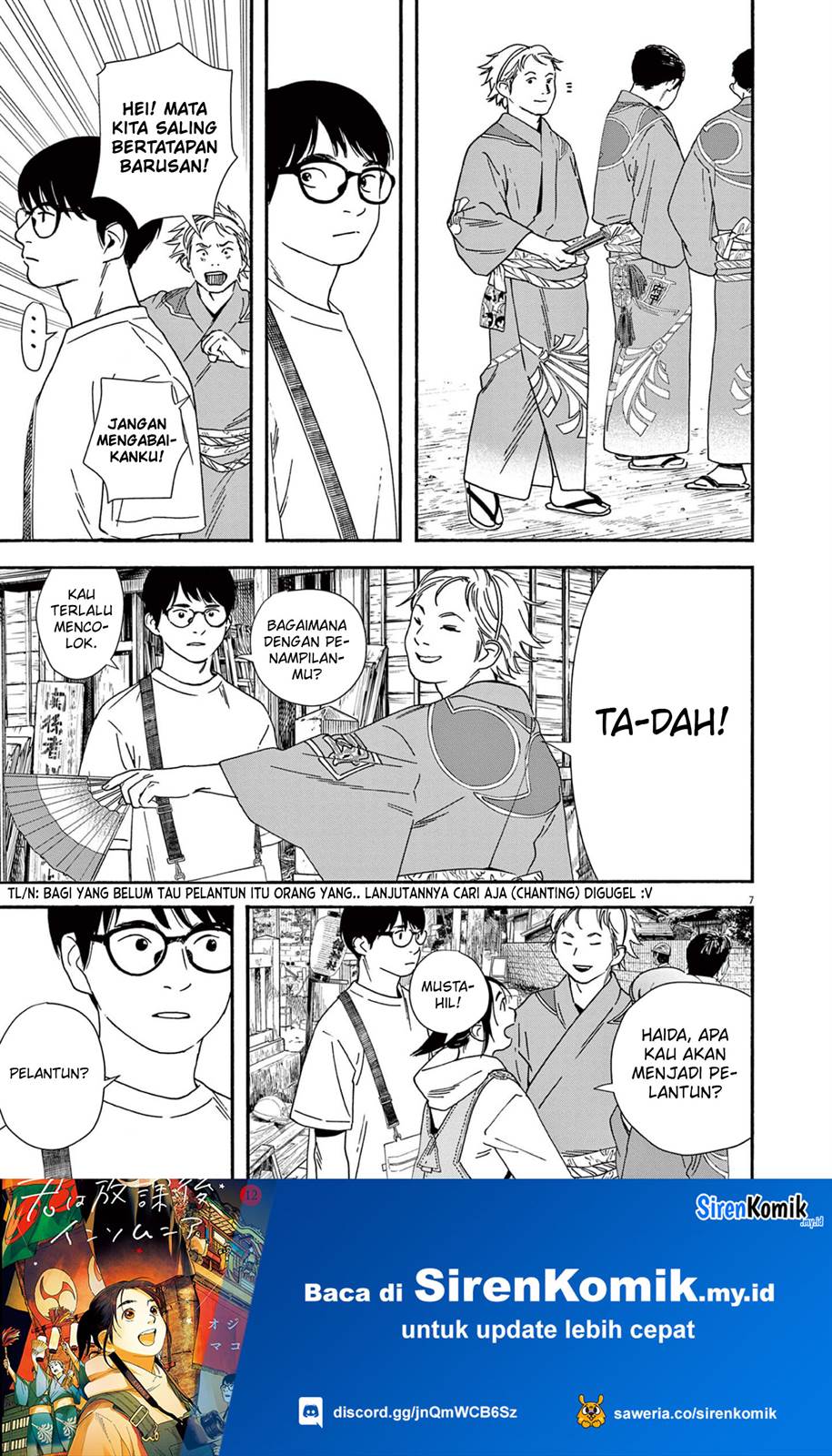 Kimi wa Houkago Insomnia Chapter 99