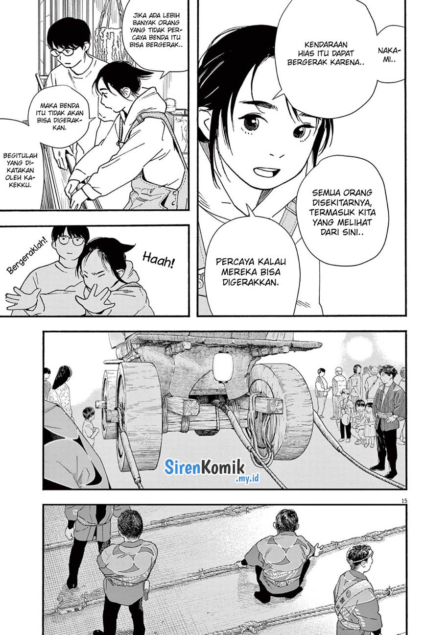 Kimi wa Houkago Insomnia Chapter 99