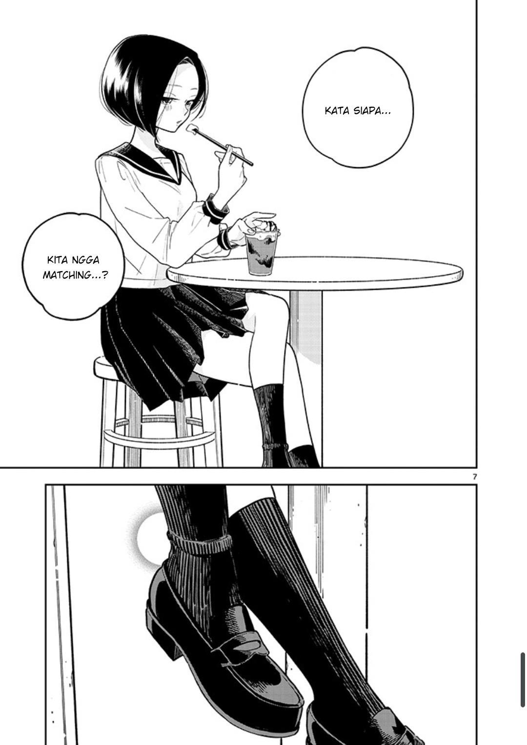 
              Hana ni Arashi             Chapter 1