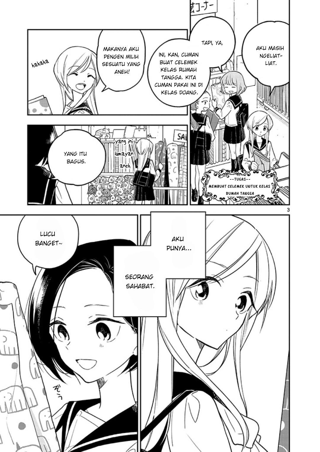 
              Hana ni Arashi             Chapter 1