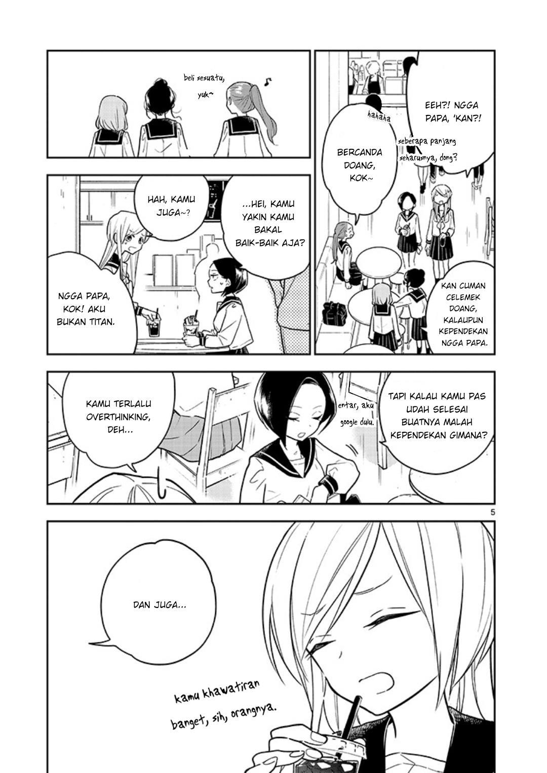 
              Hana ni Arashi             Chapter 1