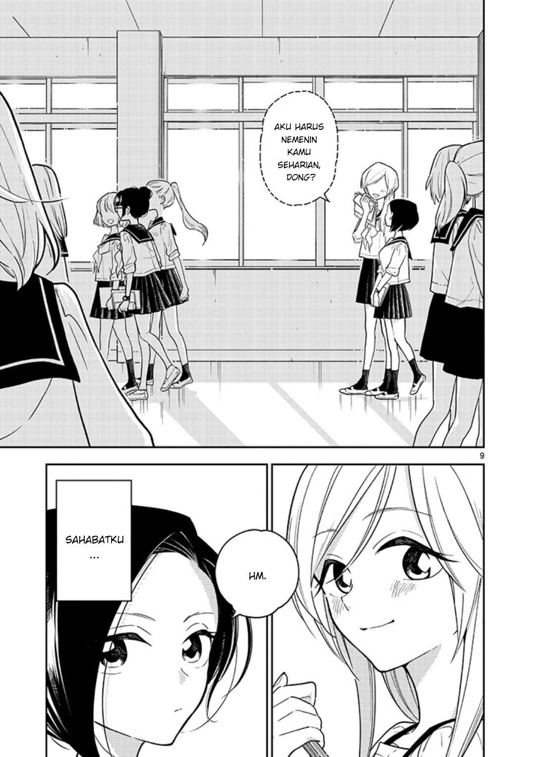 
              Hana ni Arashi             Chapter 1
