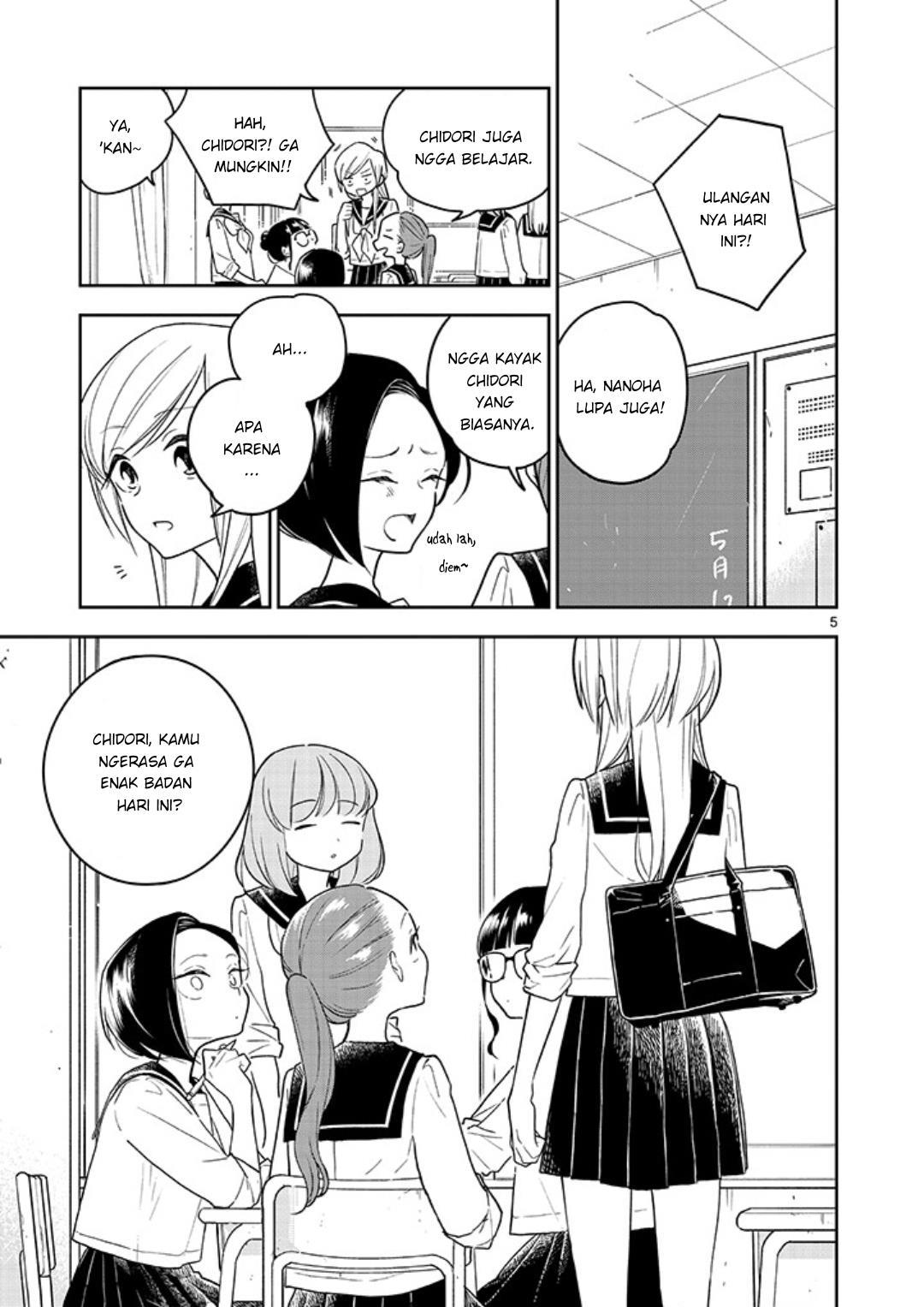 
              Hana ni Arashi             Chapter 1