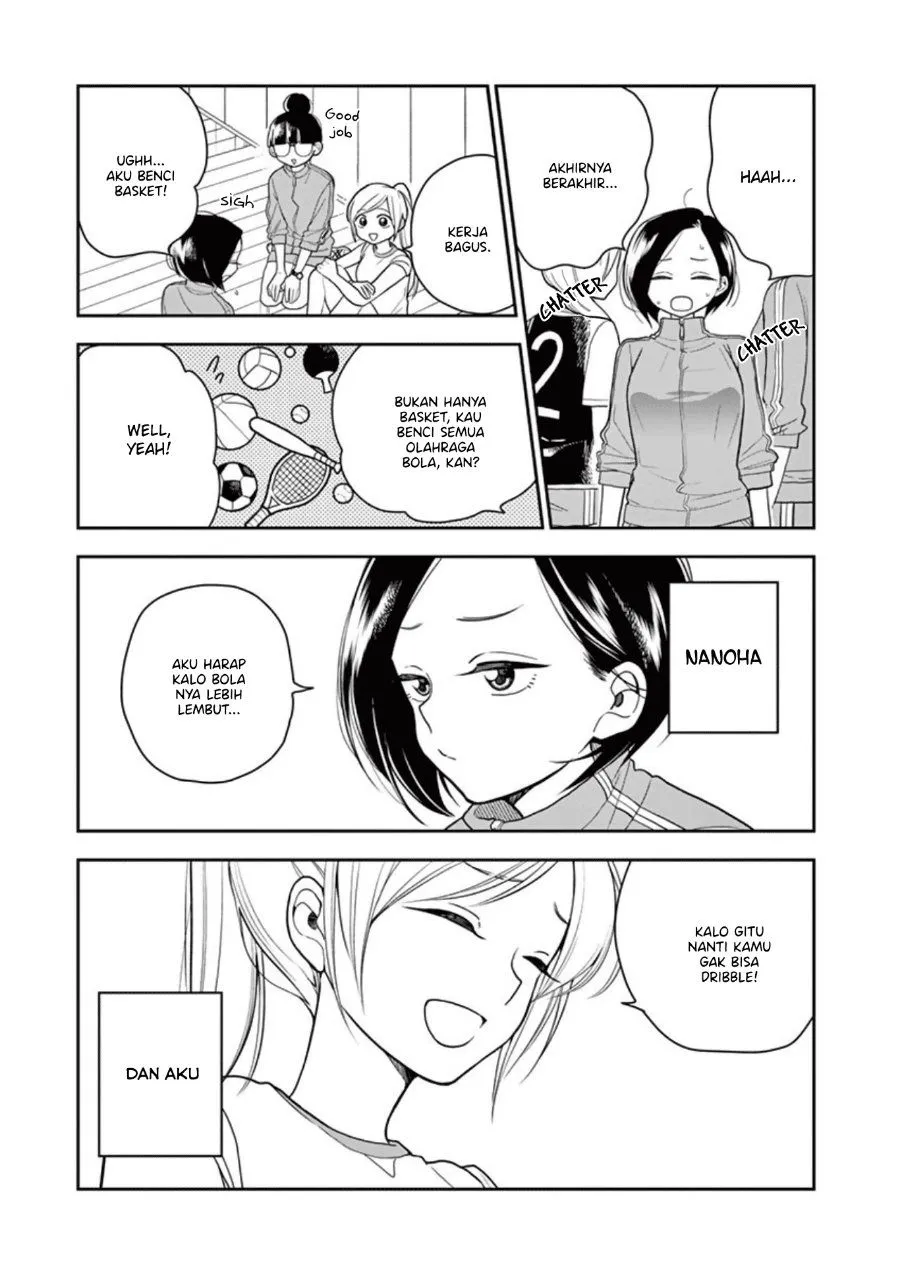 
              Hana ni Arashi             Chapter 16