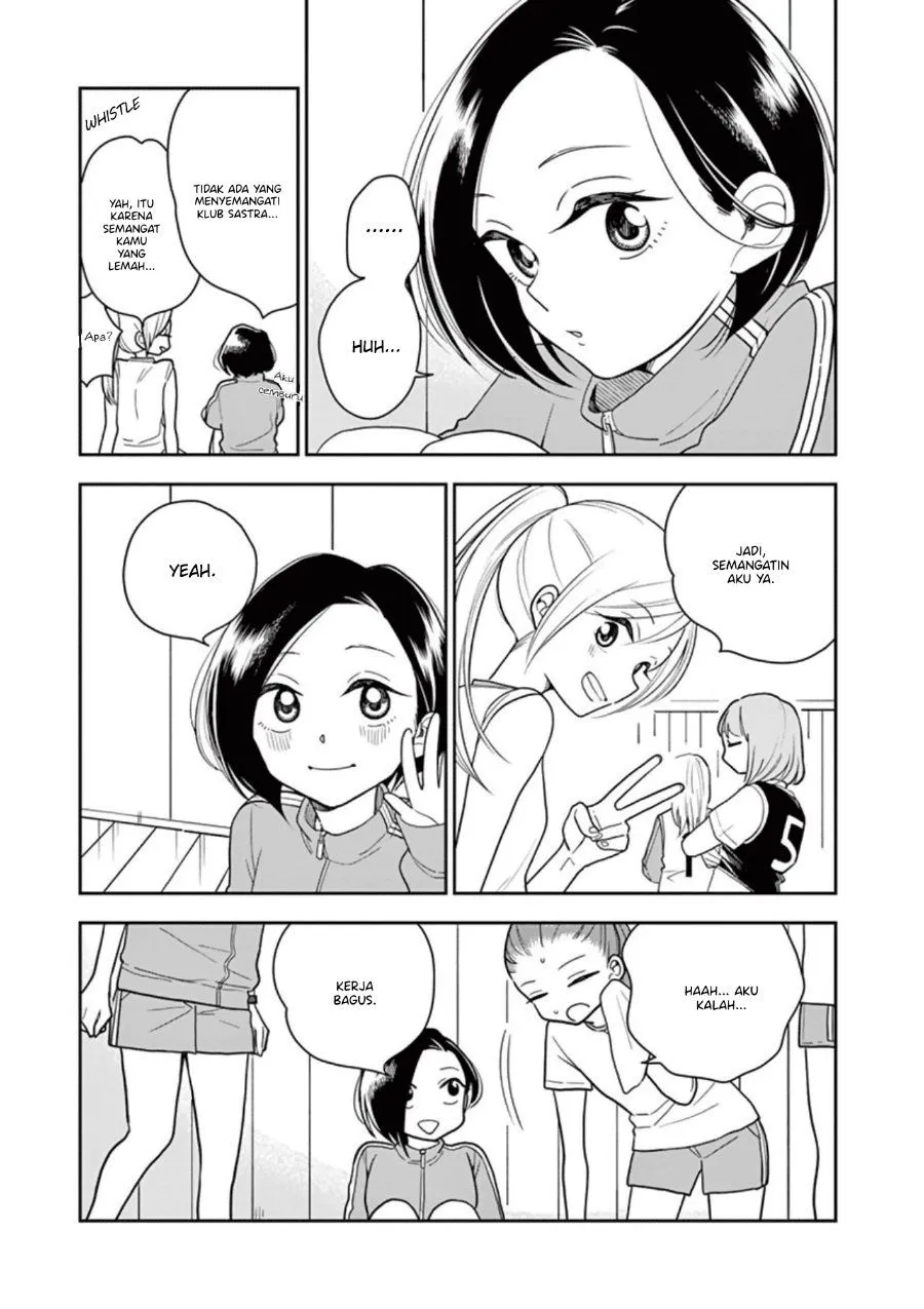 
              Hana ni Arashi             Chapter 16