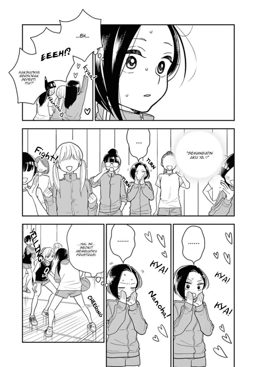 
              Hana ni Arashi             Chapter 16