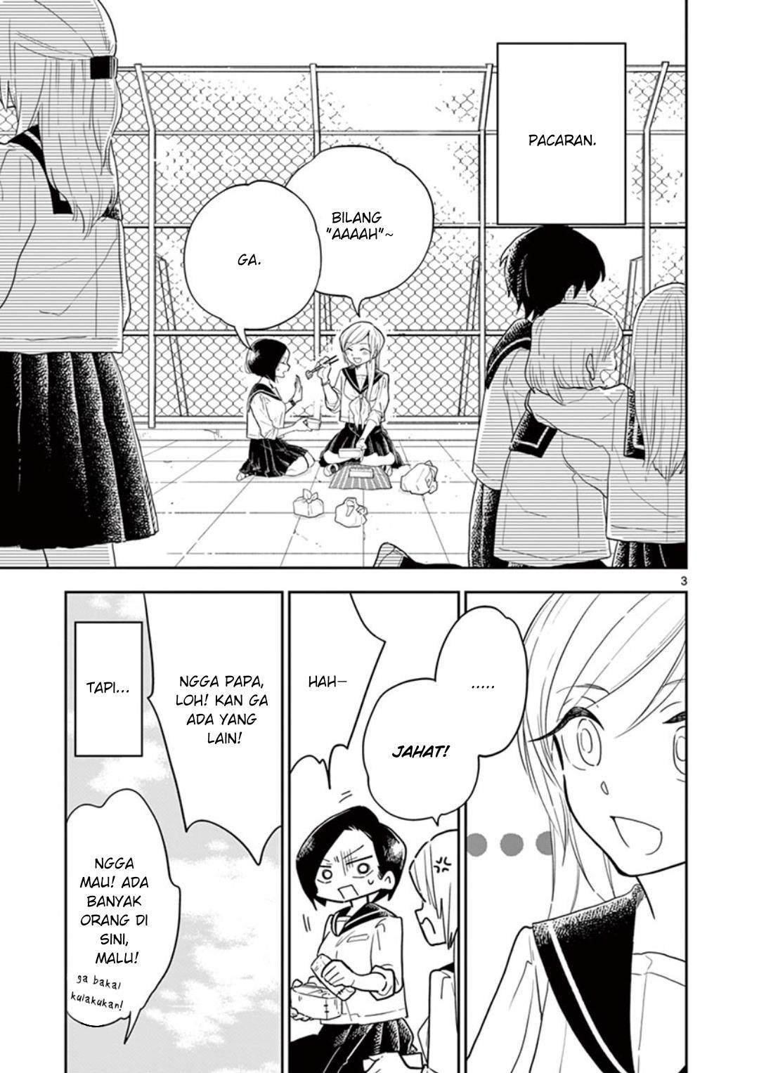 
              Hana ni Arashi             Chapter 2