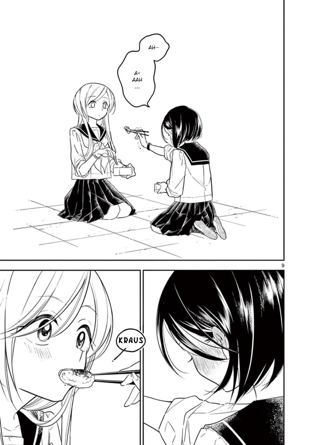 
              Hana ni Arashi             Chapter 2