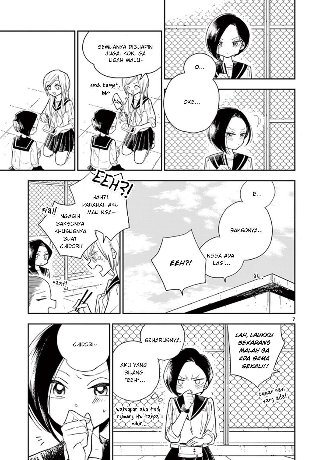 
              Hana ni Arashi             Chapter 2