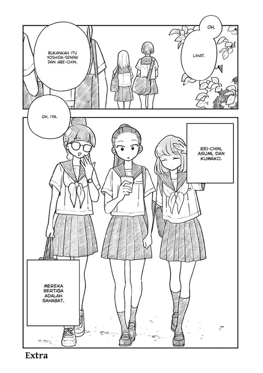 
              Hana ni Arashi             Chapter 24.5