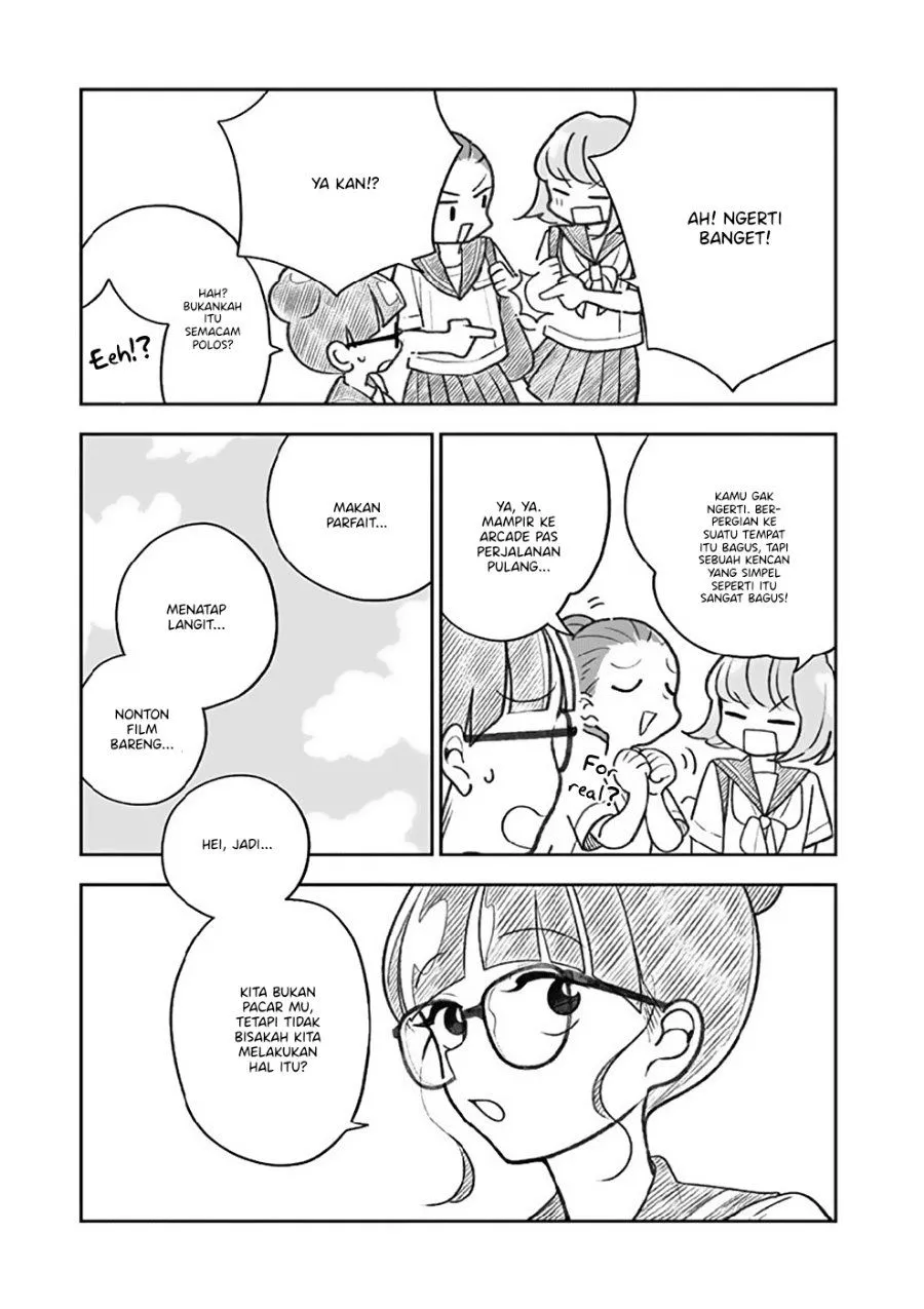 
              Hana ni Arashi             Chapter 24.5