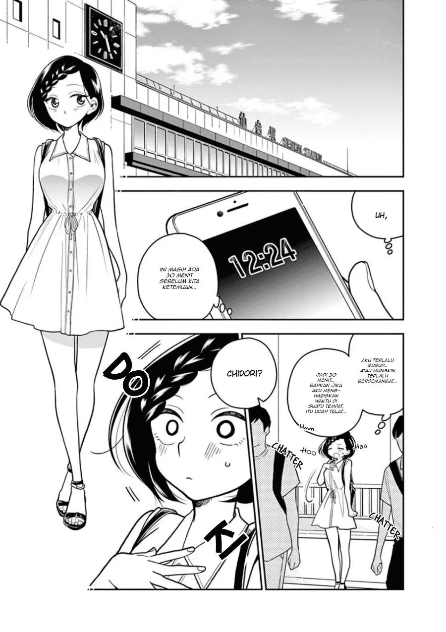 
              Hana ni Arashi             Chapter 26