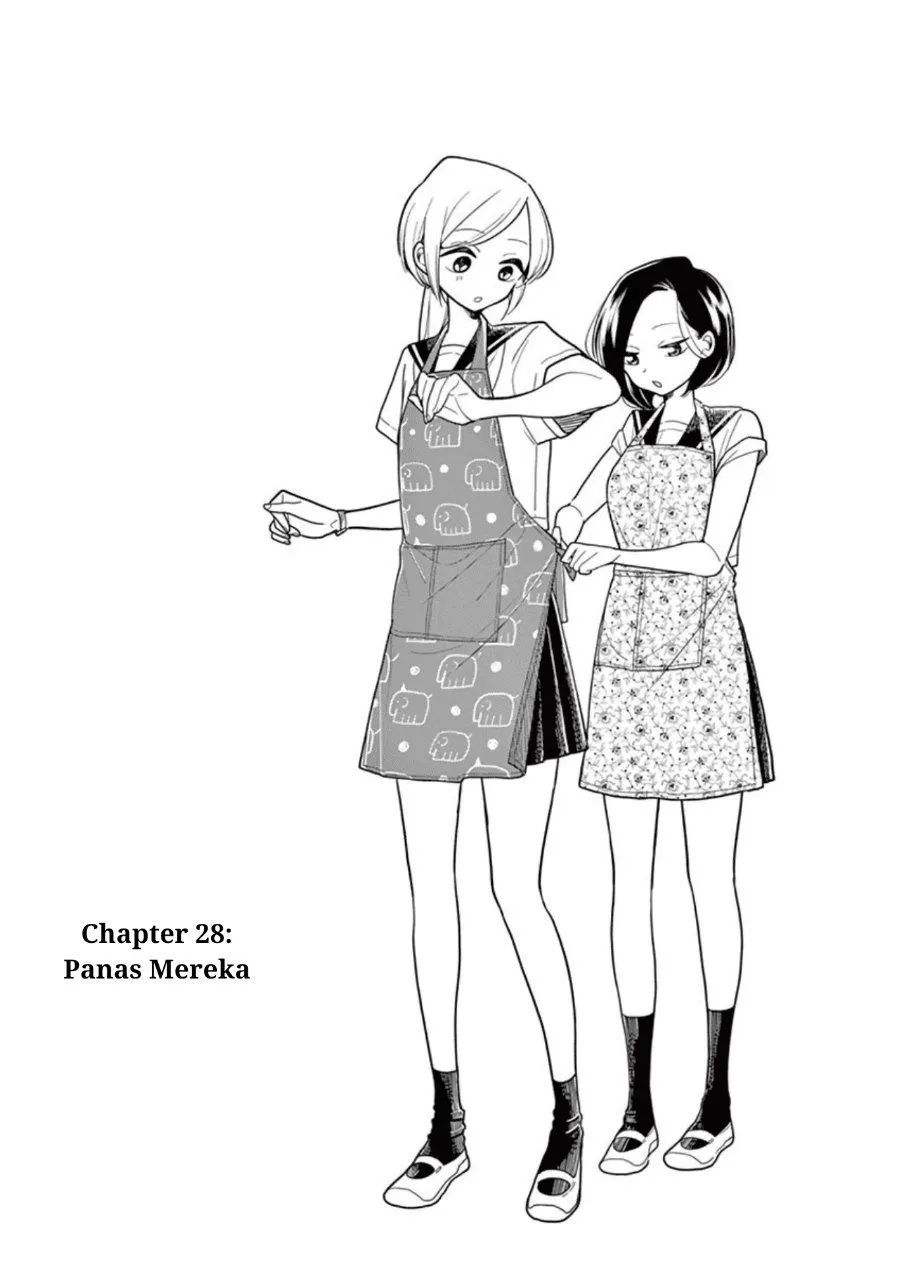 
              Hana ni Arashi             Chapter 28