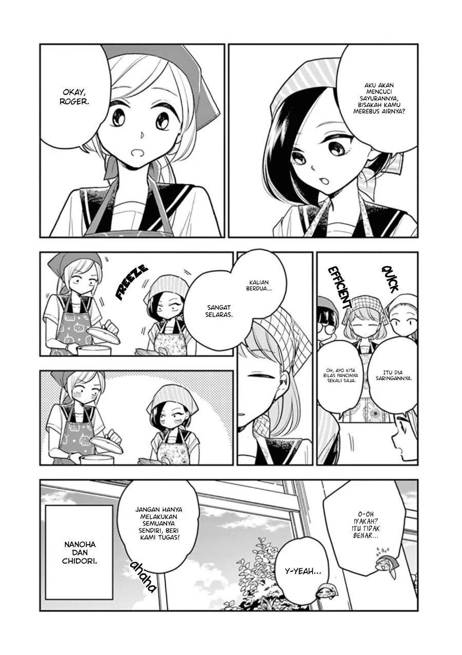 
              Hana ni Arashi             Chapter 28