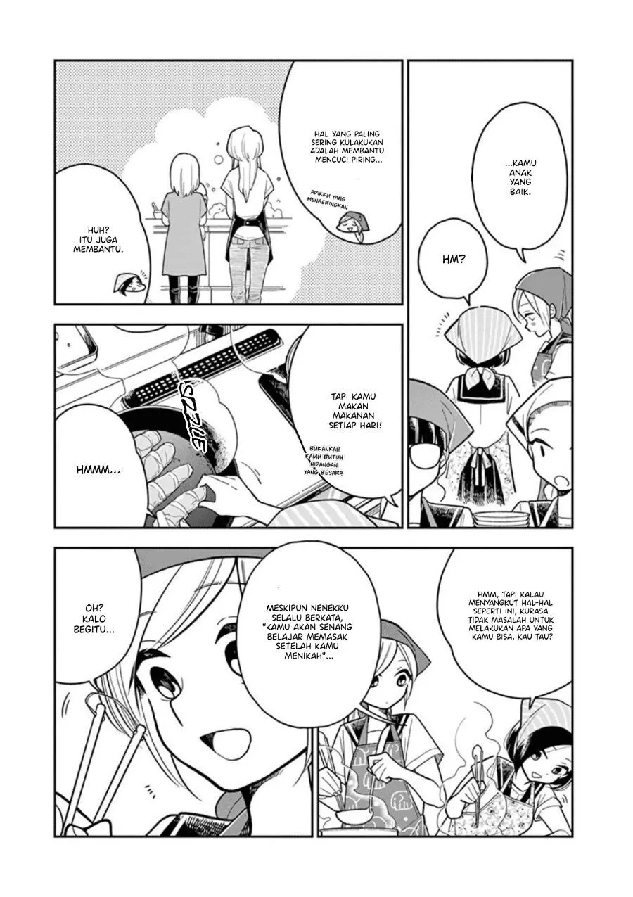
              Hana ni Arashi             Chapter 28