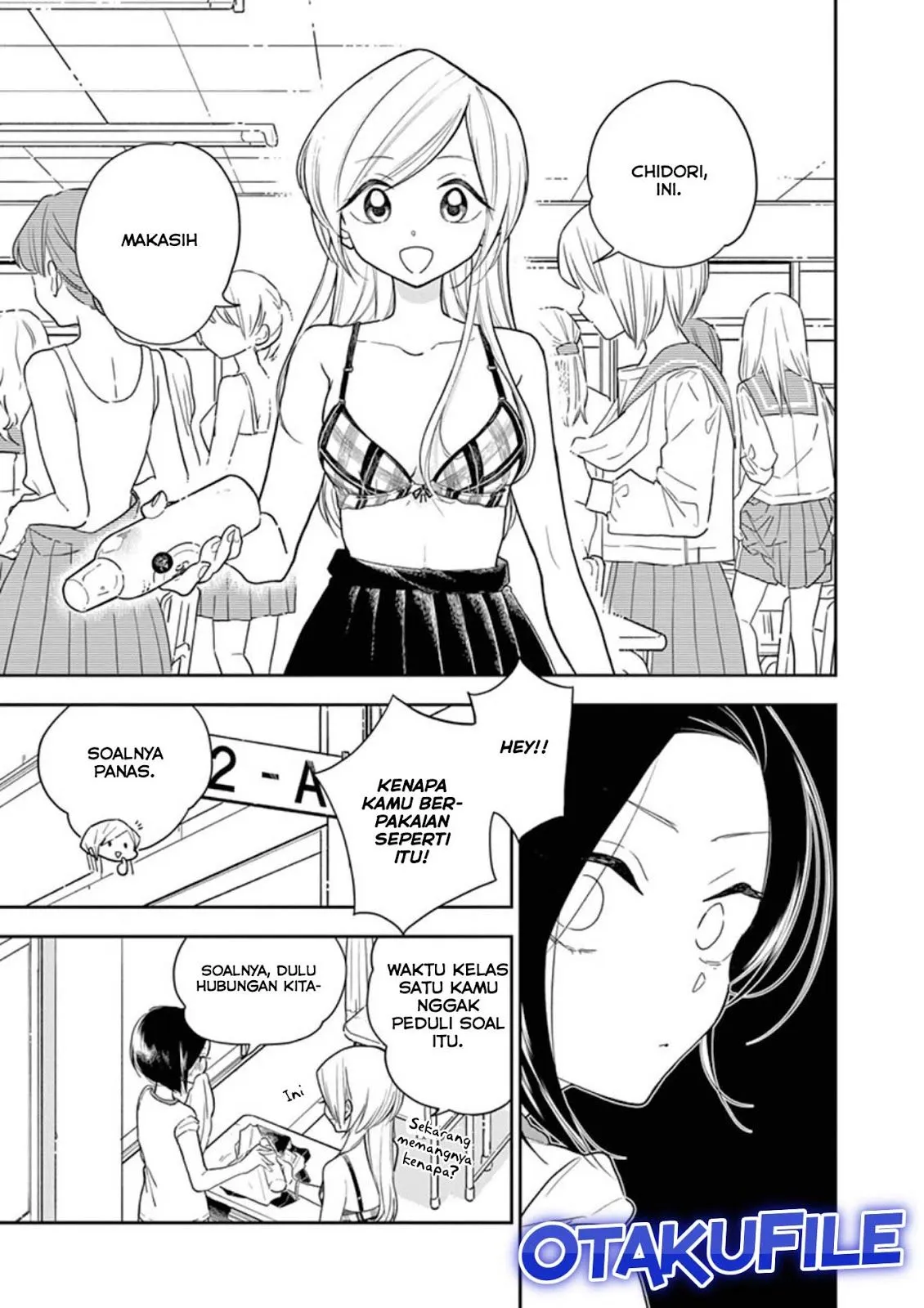 
              Hana ni Arashi             Chapter 3